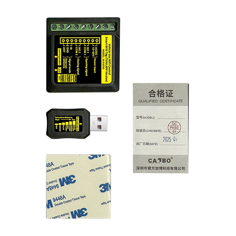 Canbo RFID Tag 518tw Access Control System for Vehicles Support Tuya APP