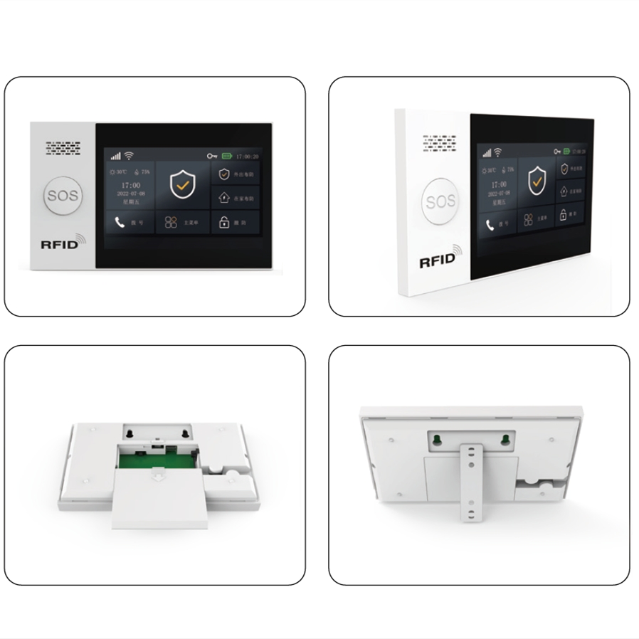 Pg-107 4G WiFi Tuya Smart Home Security System IoT Home Alarm System