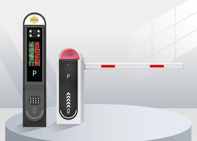 Smart RFID Barrier Gate System with License Plate Recognition