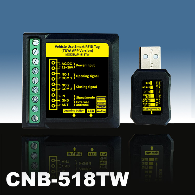 Canbo M-518tw Robot Automatic Delivery Bluetooth USB Tag Receiver Remote Control System