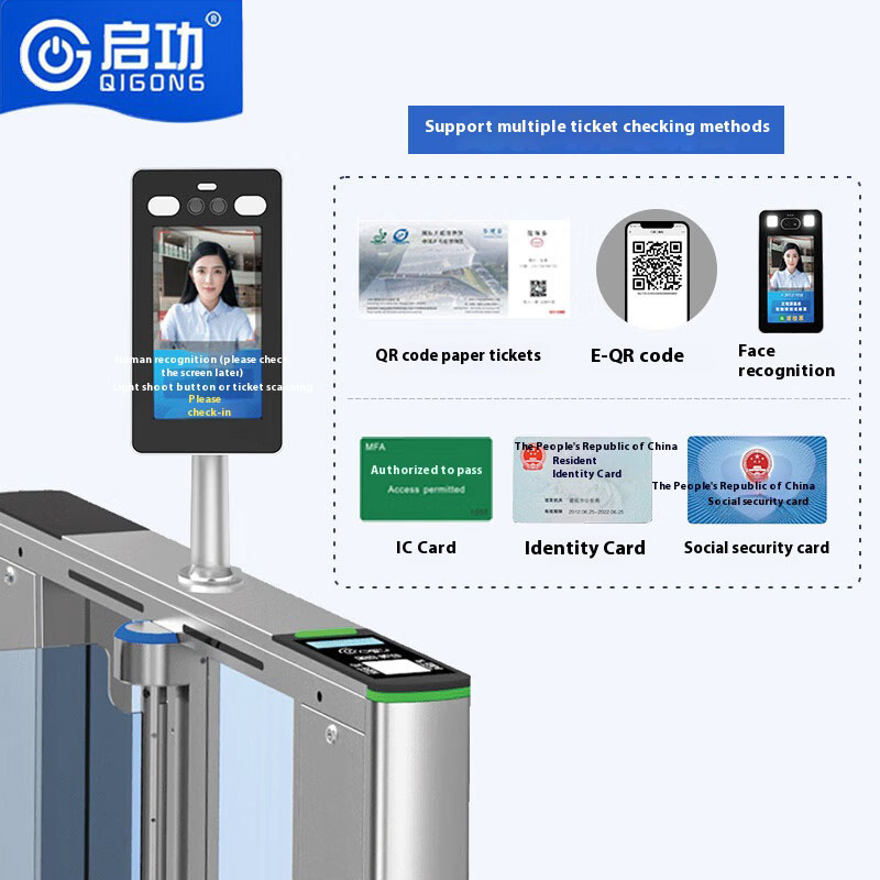 Park Zone RFID Qr Code Access Ticket Box Tourism Ticketing Management System
