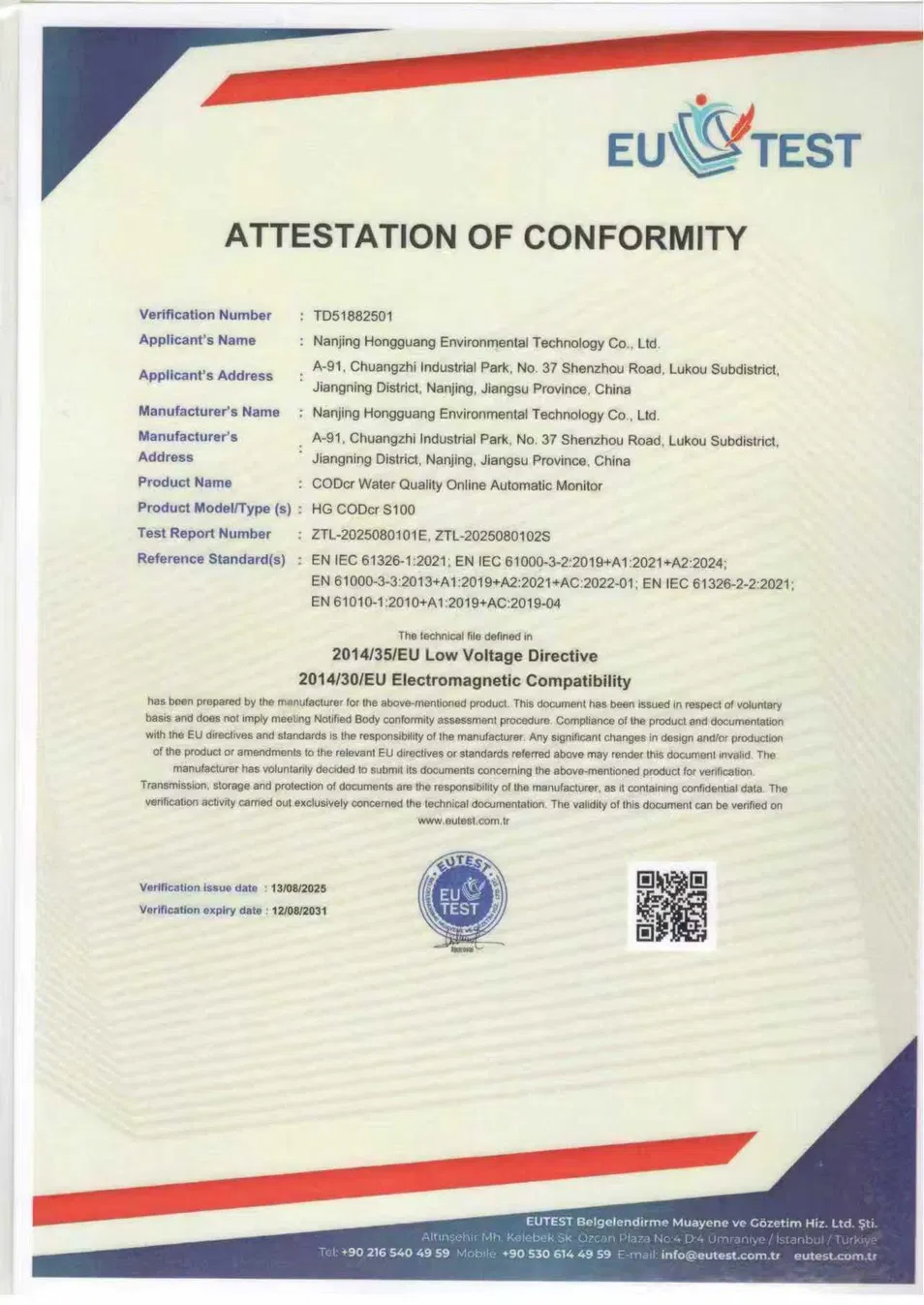 Certificate 1
