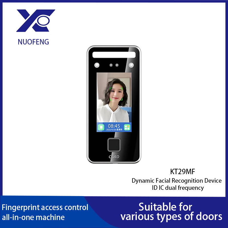 Gym Facial Recognition Access System Yoga Fitness Facial Recognition Access System Unmanned System Class Booking and Cancellation