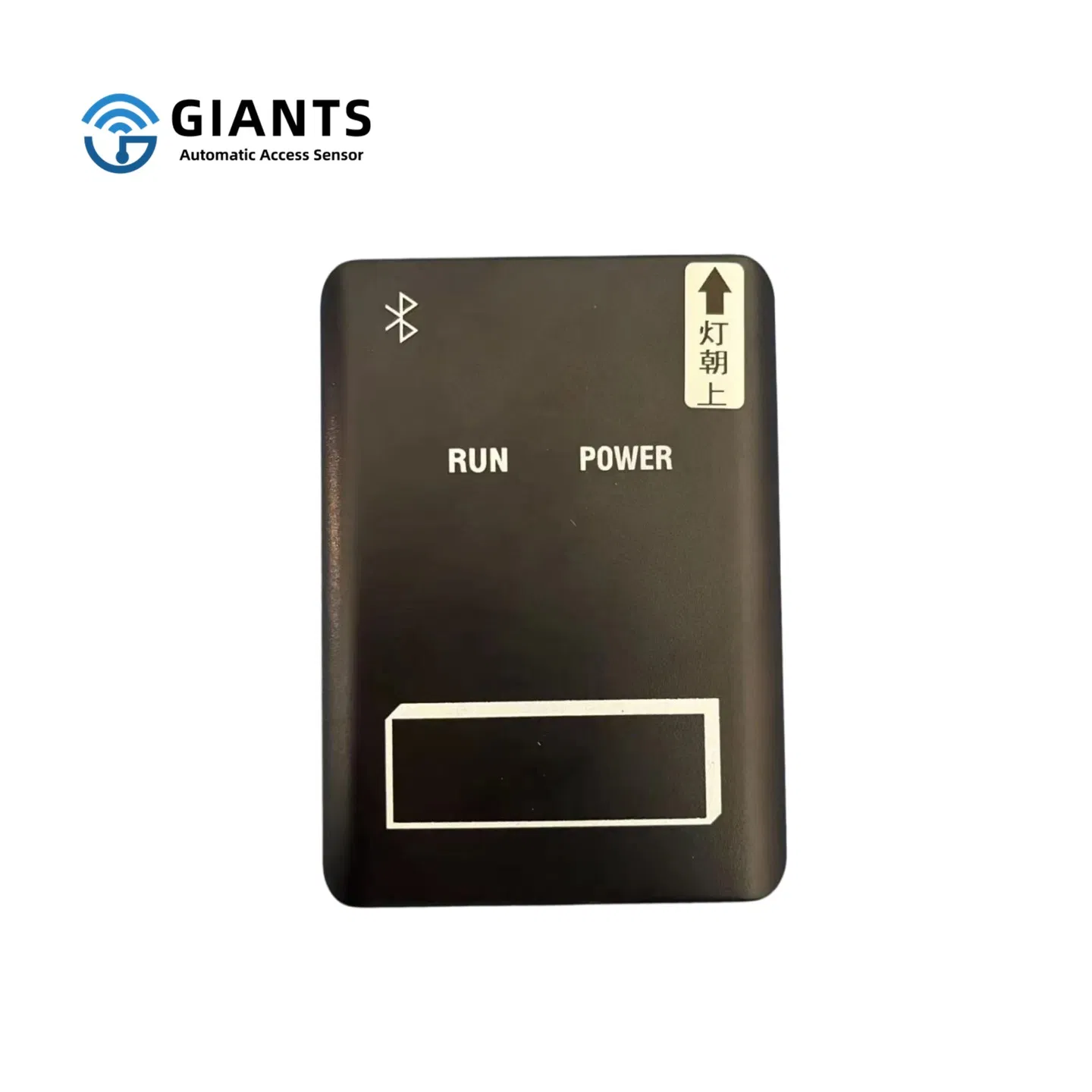 Advanced 80GHz Radar Microwave System for Secure Parking Access Barrier Gate Sensor