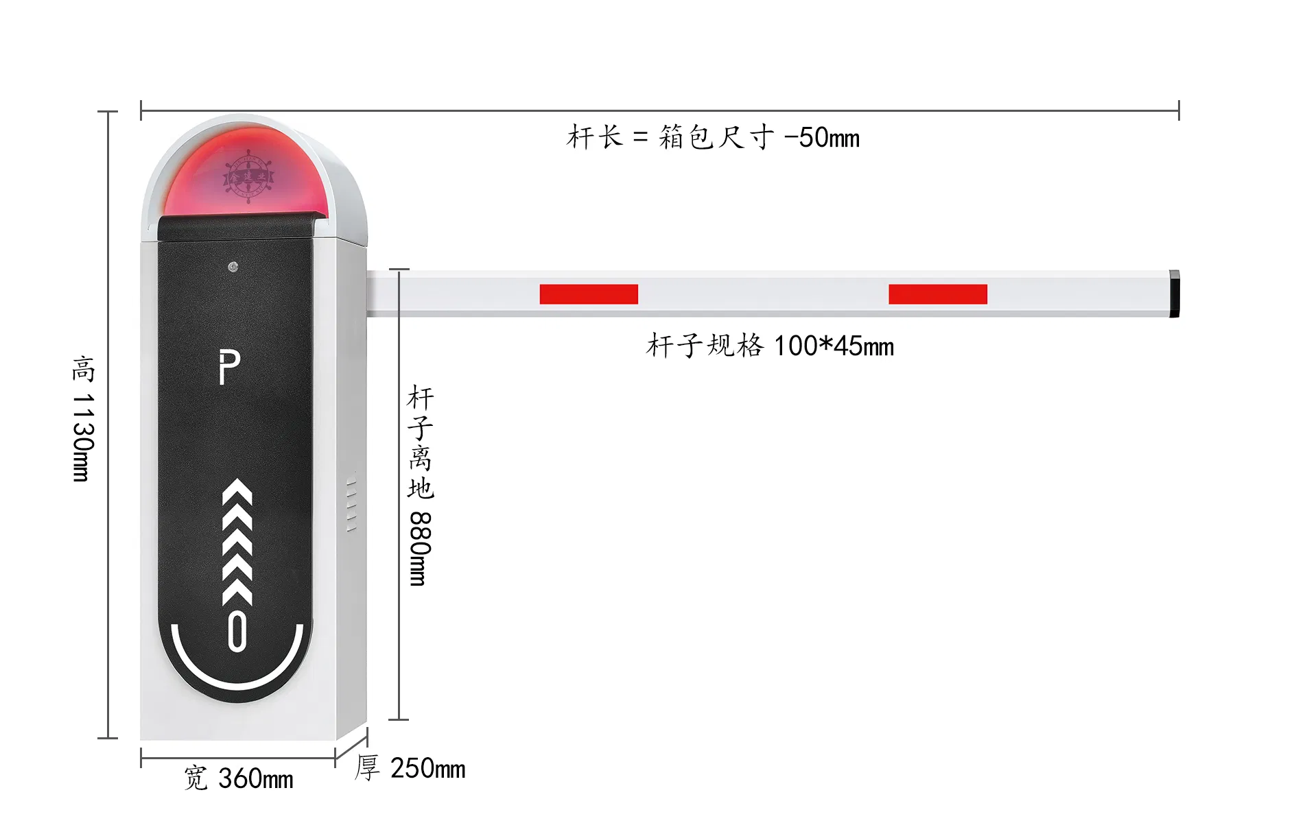 Traffic Control Straight Arm Gate Barrier Vehicle Access Control Barrier Gate System