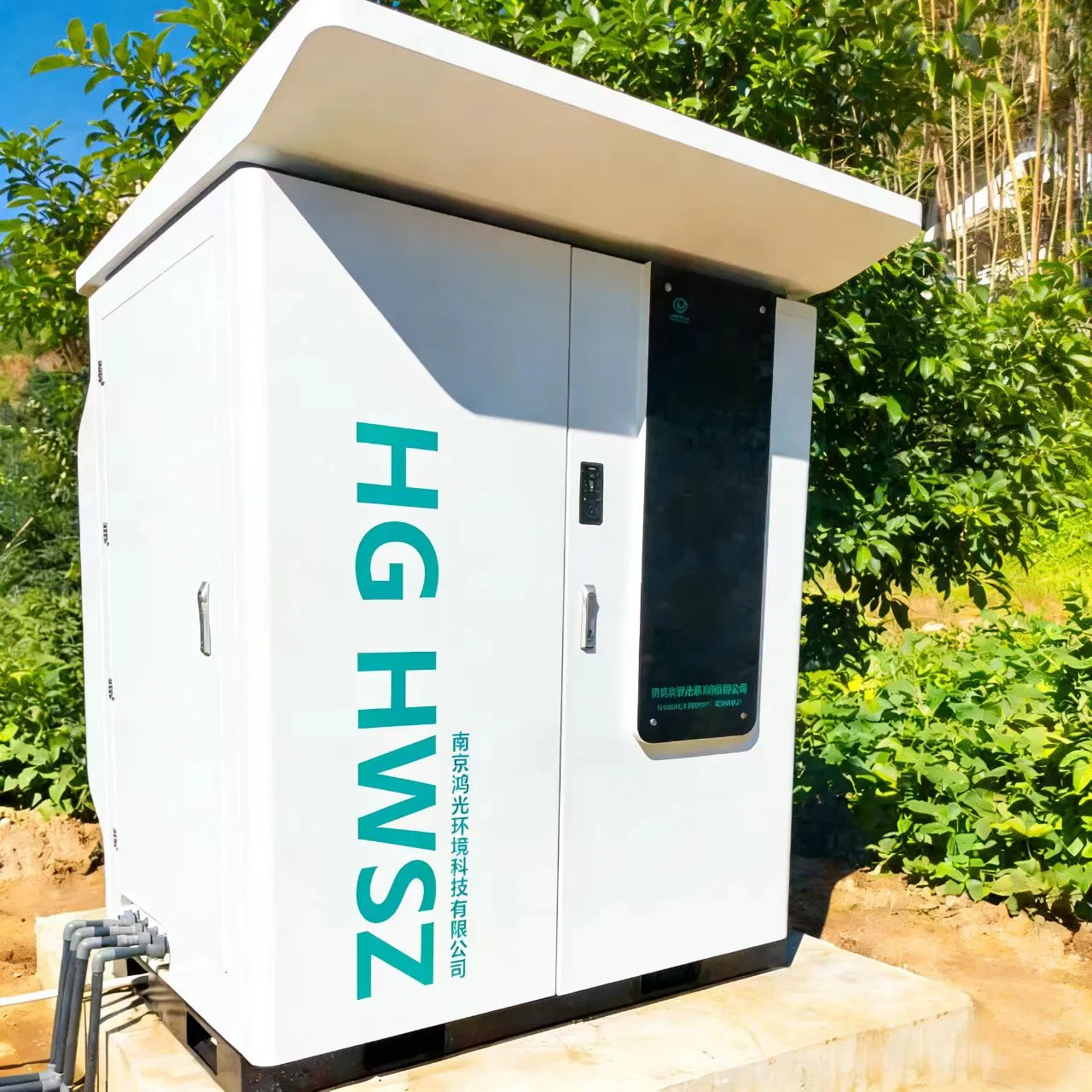 Fully automatic water quality monitoring system -Small-scale outdoor integrated design -Total phosphorus, total nitrogen and ammonia nitrogen monitoring station