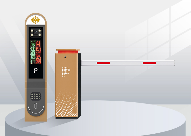 Smart RFID Barrier Gate System with License Plate Recognition