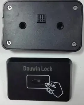 Lift Entrance Reader