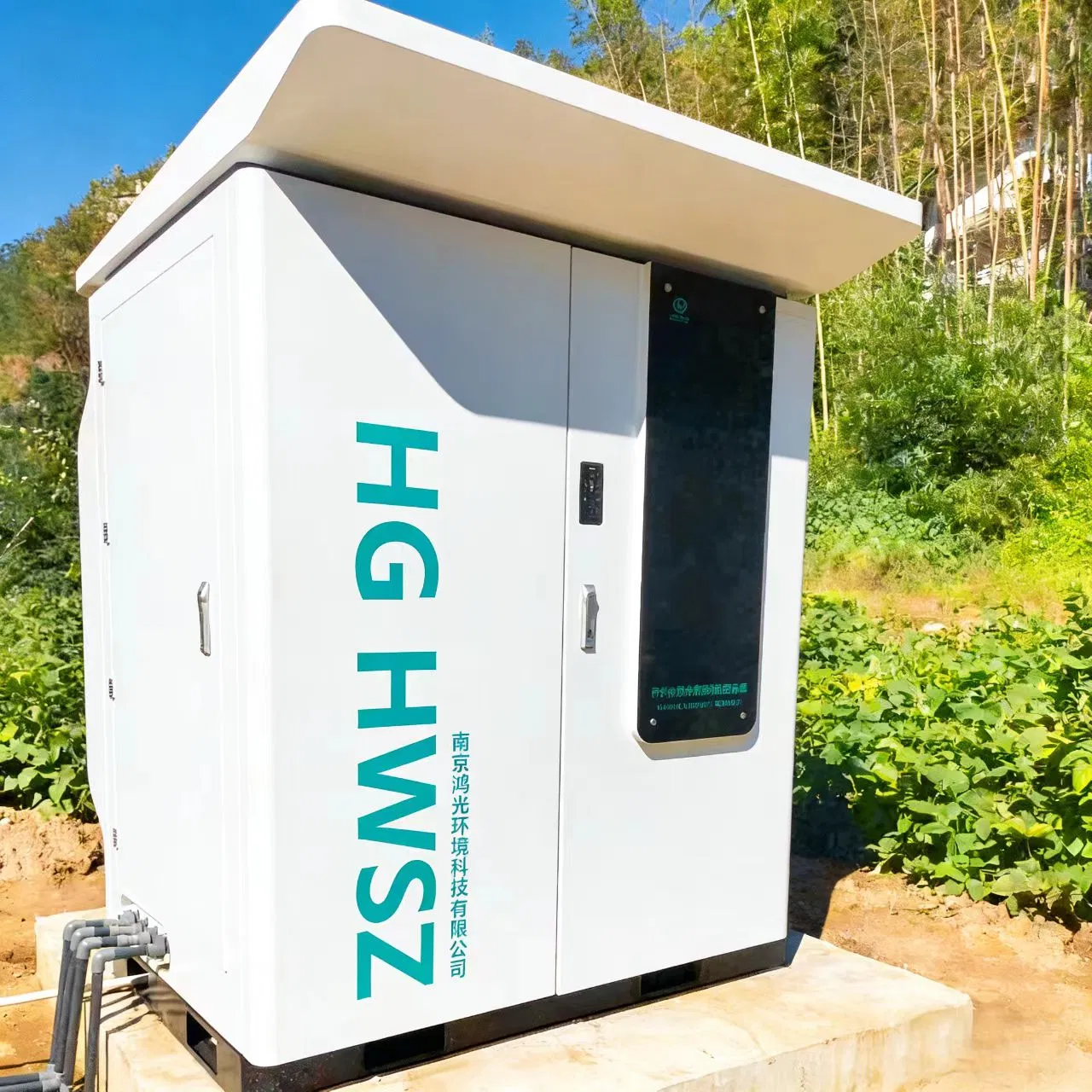 Integrated water quality monitoring system - Fully automatic operation outdoors - Five-parameter indicator detector HG HWSZ S100.Sincerely Seeking Distributors