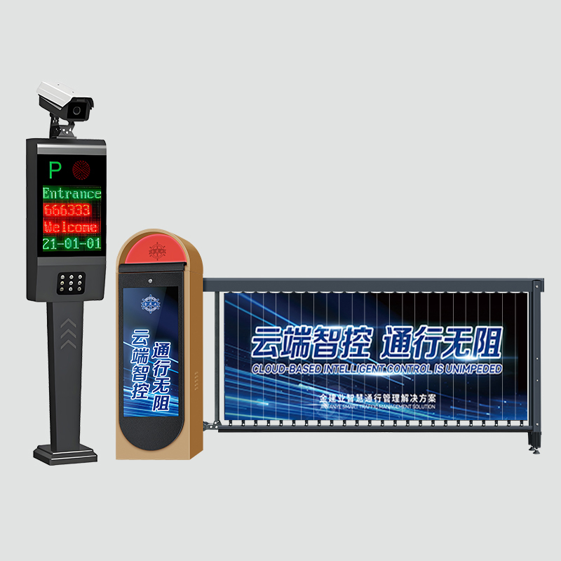 Modern Barrier Gate System for Eco-Friendly Vehicle Access Control
