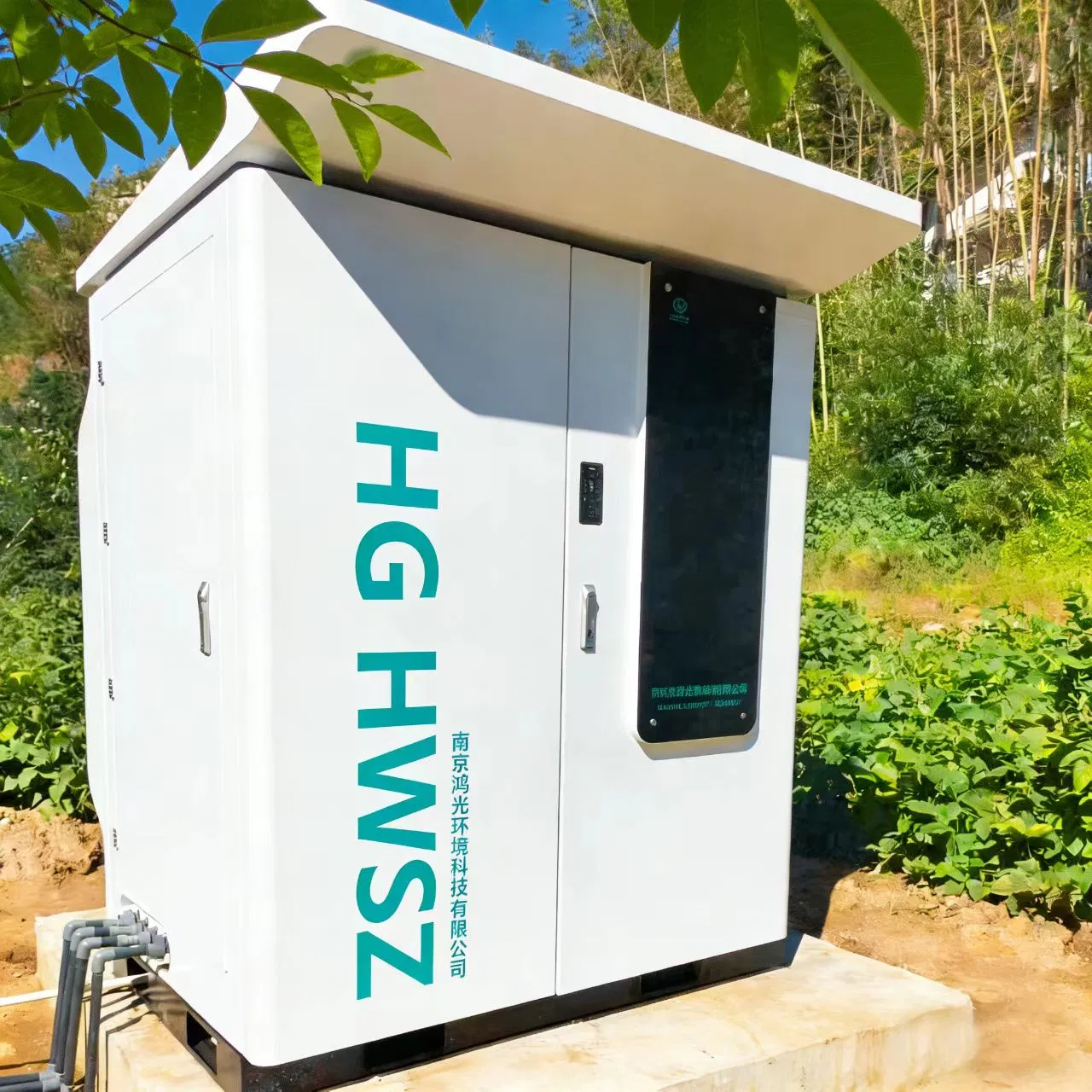 Integrated water quality monitoring system - Fully automatic operation outdoors - Five-parameter indicator detector HG HWSZ S100.Sincerely Seeking Distributors