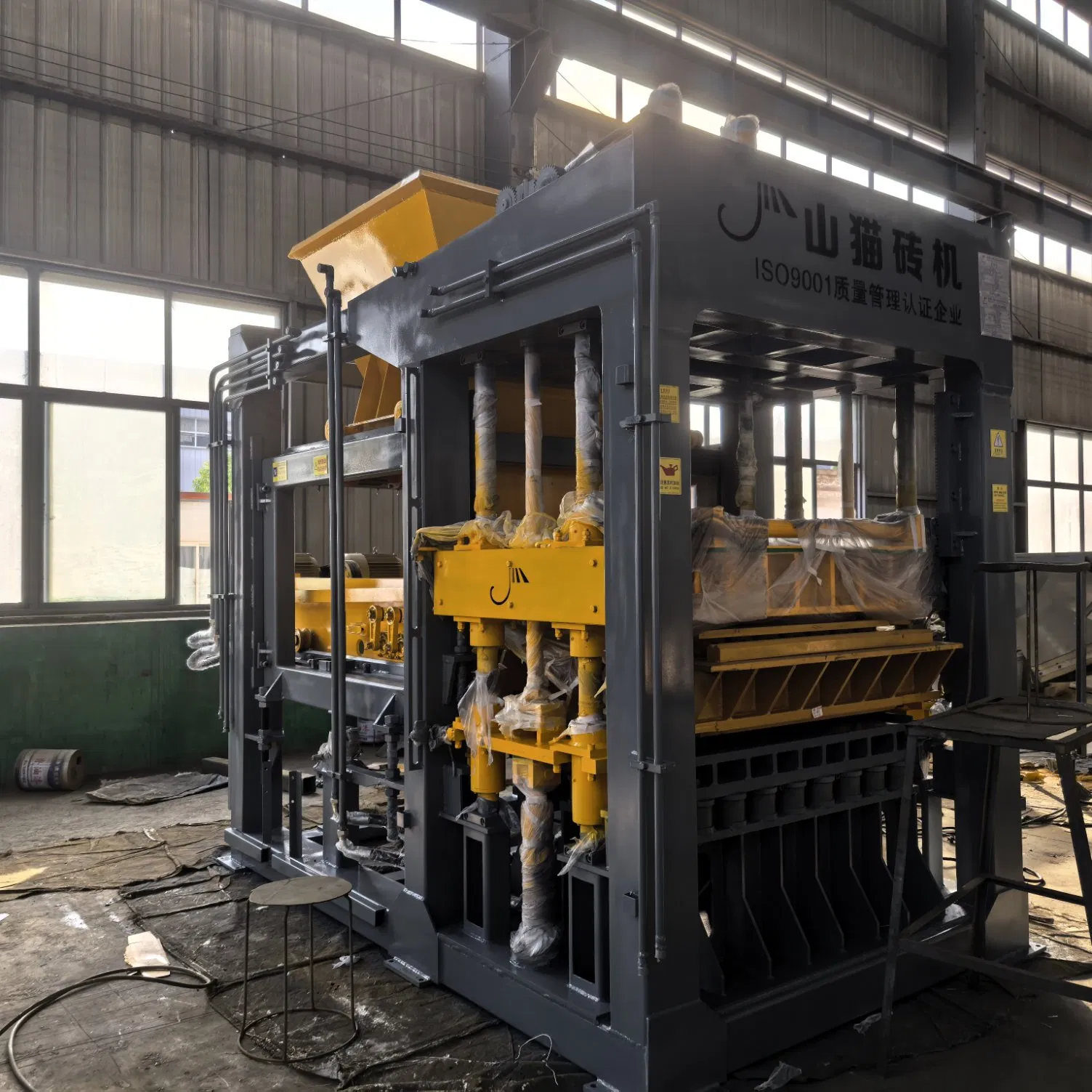 Fully Integrated Control System with Remote Monitoring