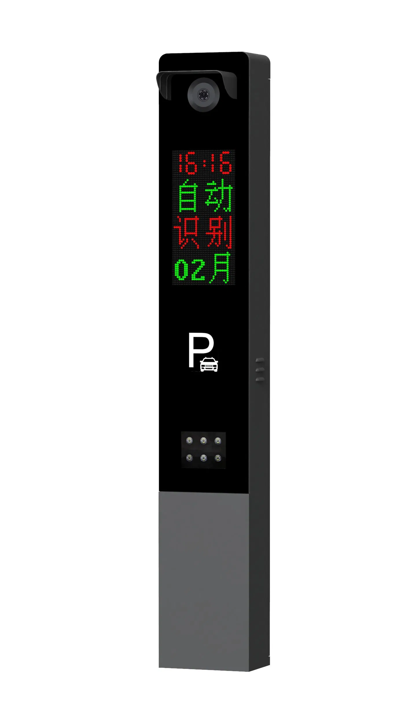 Parking Equipment Auto Recognition Security System License Plate Number