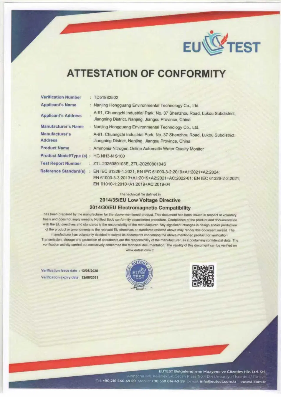 Certificate 2