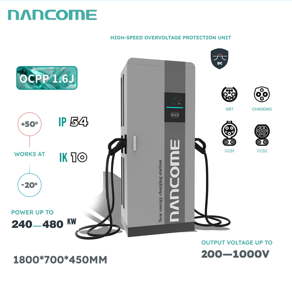 Nancome High-Efficiency High Power Charging Station for Commercial Fleet Charging with 320kw