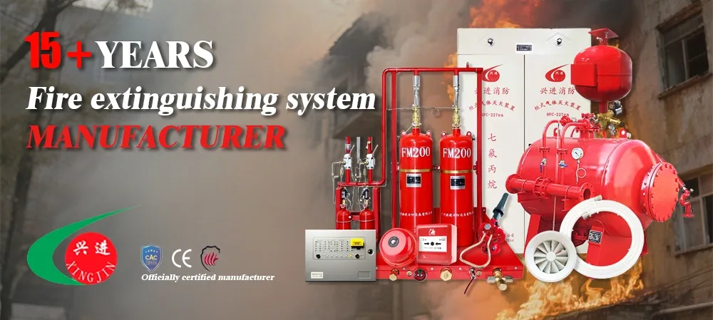 Integrated Fire Alarm Detection Tube System
