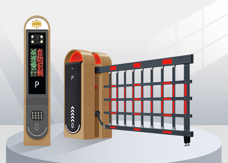 Smart RFID Barrier Gate System with License Plate Recognition