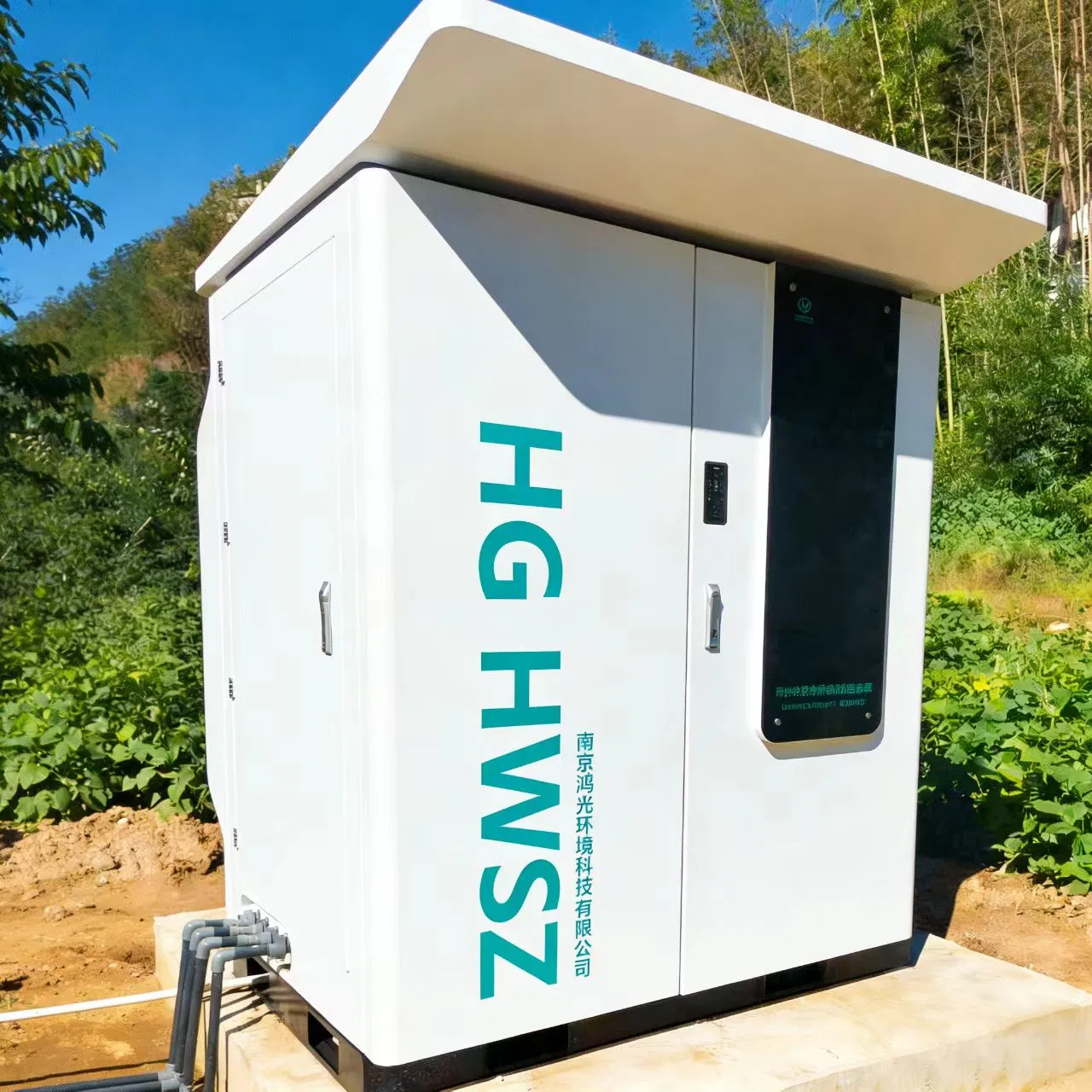 Integrated water quality monitoring system - Fully automatic operation outdoors - Five-parameter indicator detector HG HWSZ S100.Sincerely Seeking Distributors