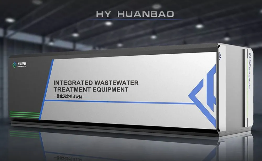 Integrated Sewage Treatment System