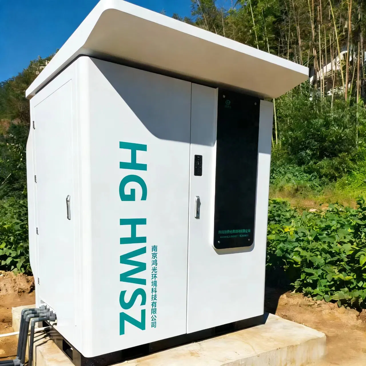 Integrated water quality monitoring system - Fully automatic operation outdoors - Five-parameter indicator detector HG HWSZ S100.Sincerely Seeking Distributors