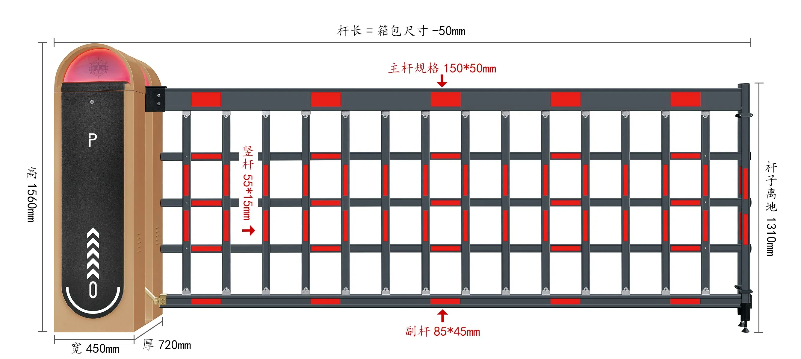 Traffic Control Straight Arm Gate Barrier Vehicle Access Control Barrier Gate System