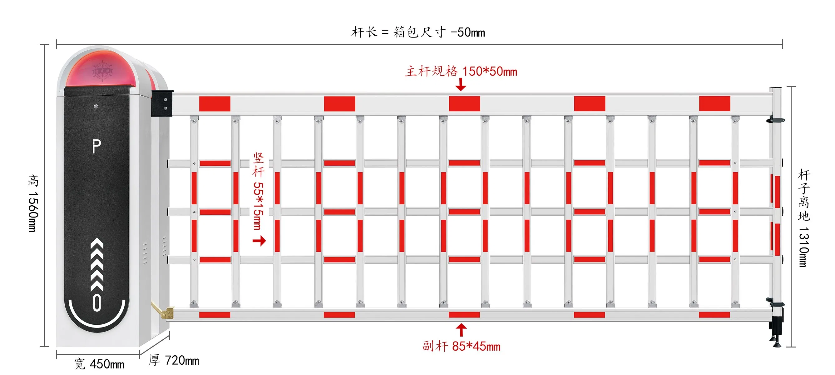 Traffic Control Straight Arm Gate Barrier Vehicle Access Control Barrier Gate System