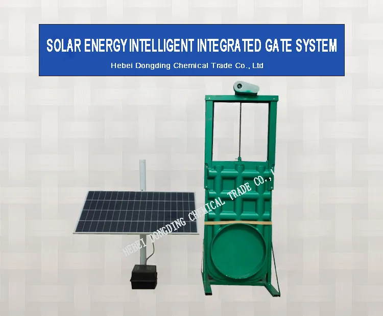 Integrated Gate System