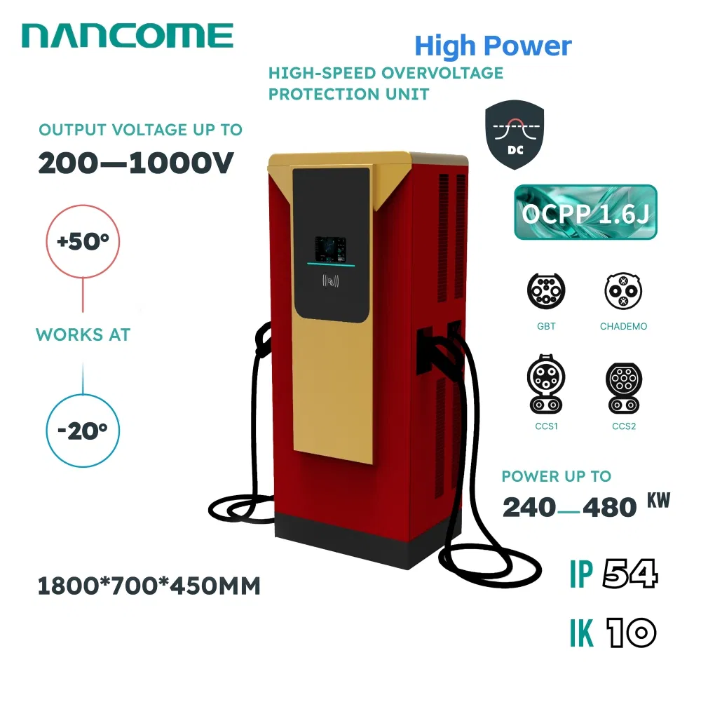 Nancome Robust High Power Charging Station for Port Machinery Charging with 240kw
