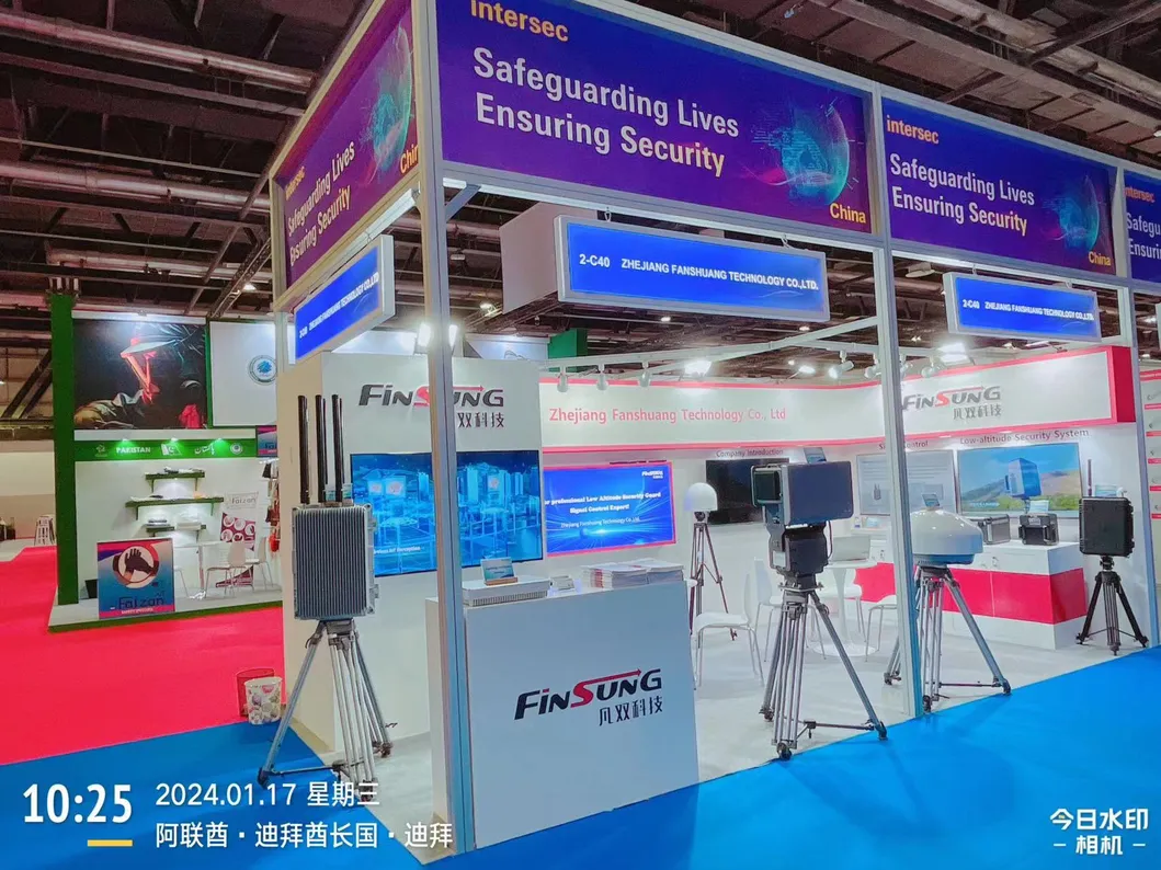 Drone Detection System 2