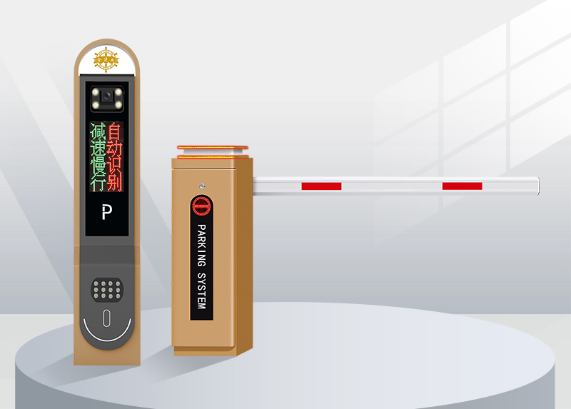 Smart RFID Barrier Gate System with License Plate Recognition
