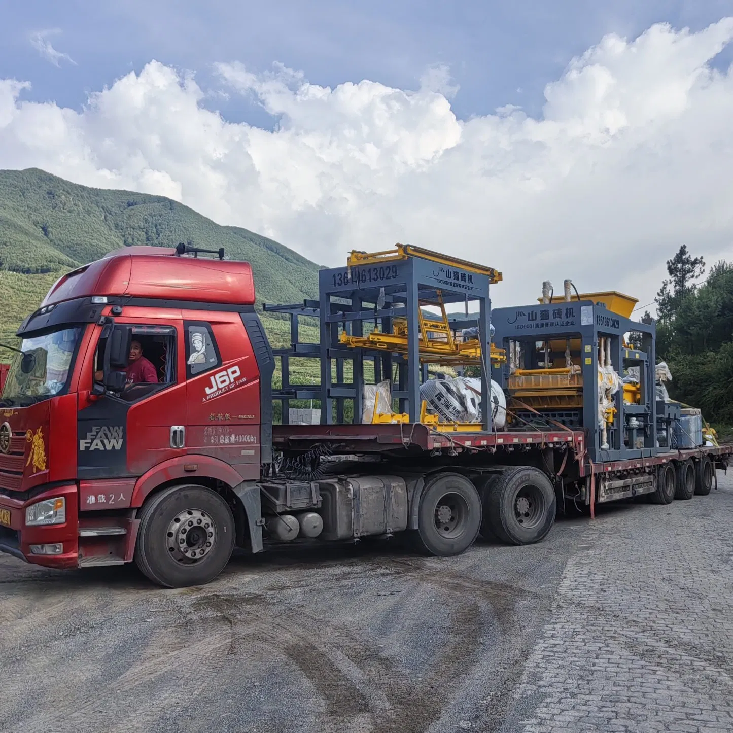 Fully Integrated Control System with Remote Monitoring