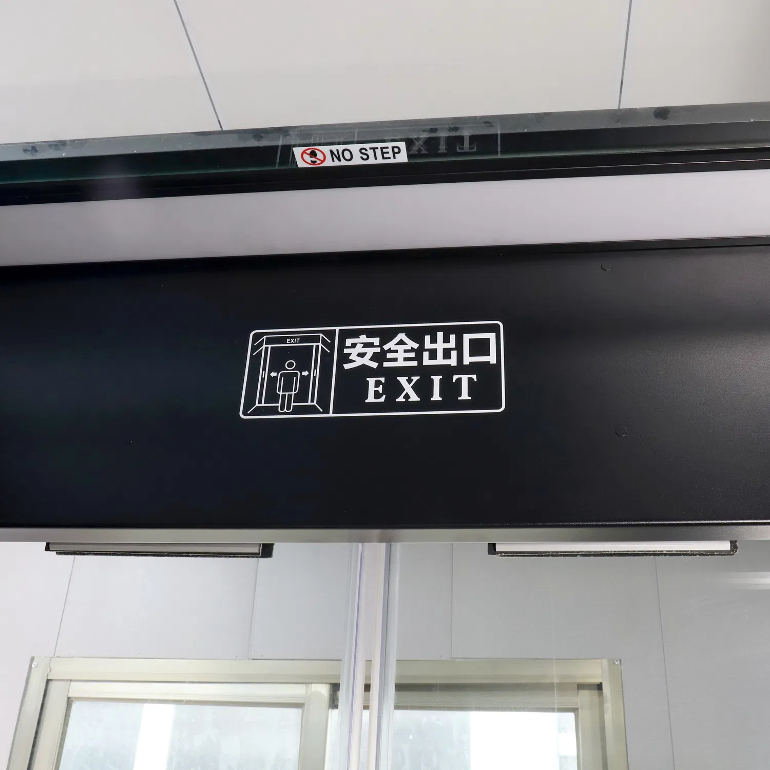 Cutting-Edge Aisle Security Systems for Enhanced Data Protection