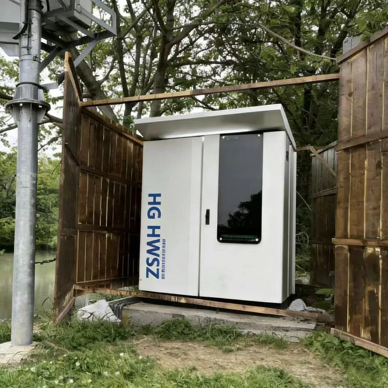 High insulation water quality monitoring station, with 220V industrial power supply, small integrated outdoor monitoring system HG HWSZ S100