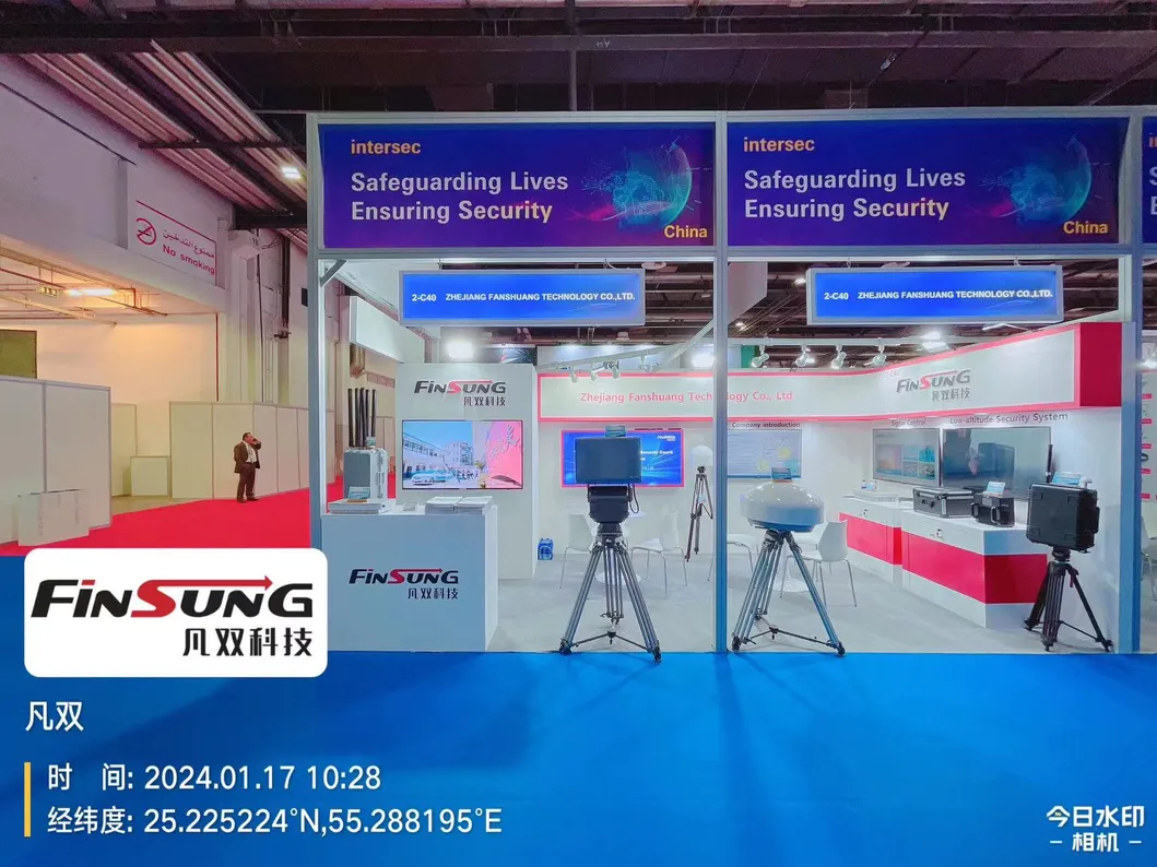 Drone Detection System 1