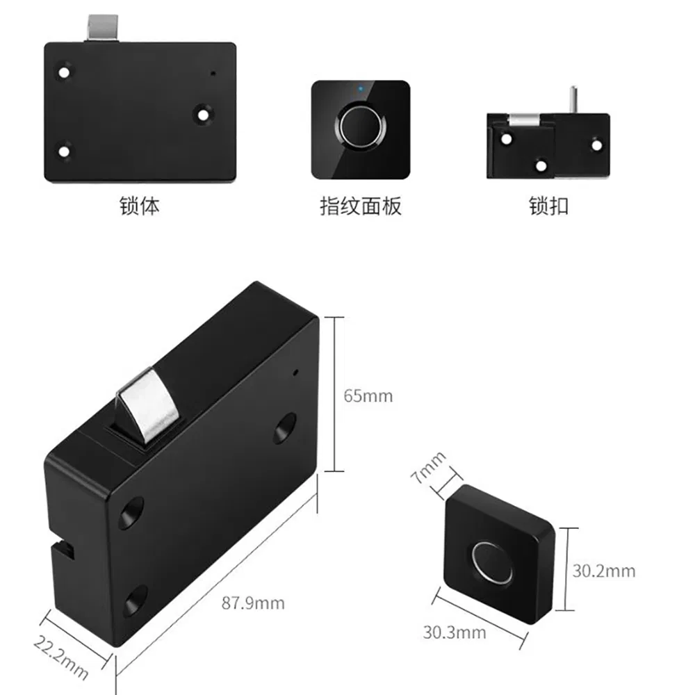 Wireless Concealed Cabinet Lock Invisible Smart Drawer Safety Locking System for Office Home Keyless Electronic Access