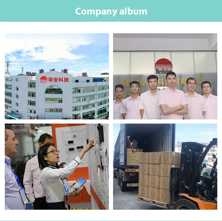 Video Intercom System 11