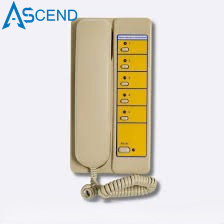 Advanced Elevator Monitoring System with Integrated Intercom Features