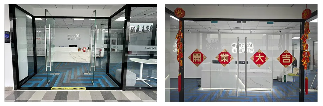 Technology Advantage