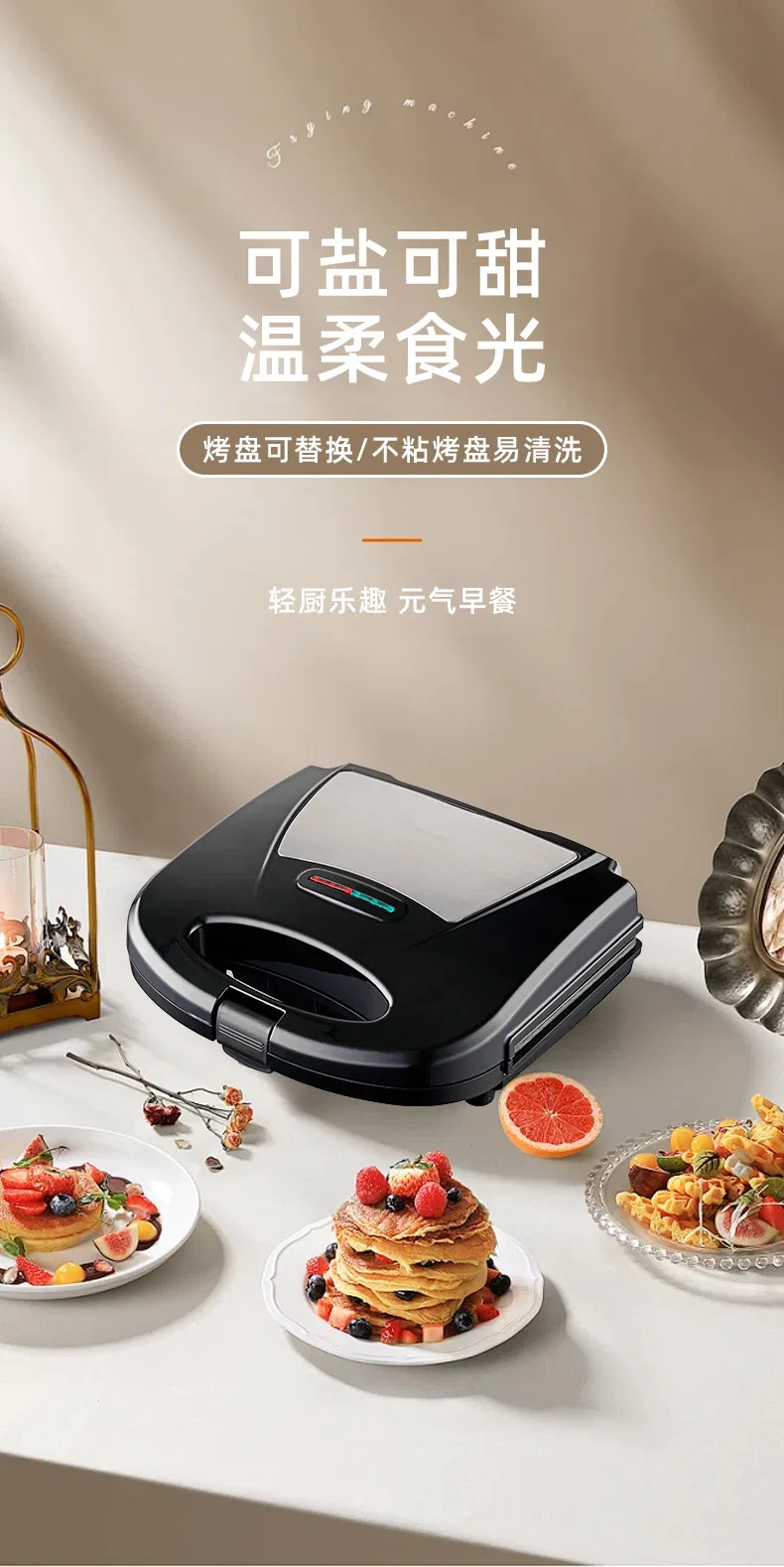 Kitchen Appliance Details