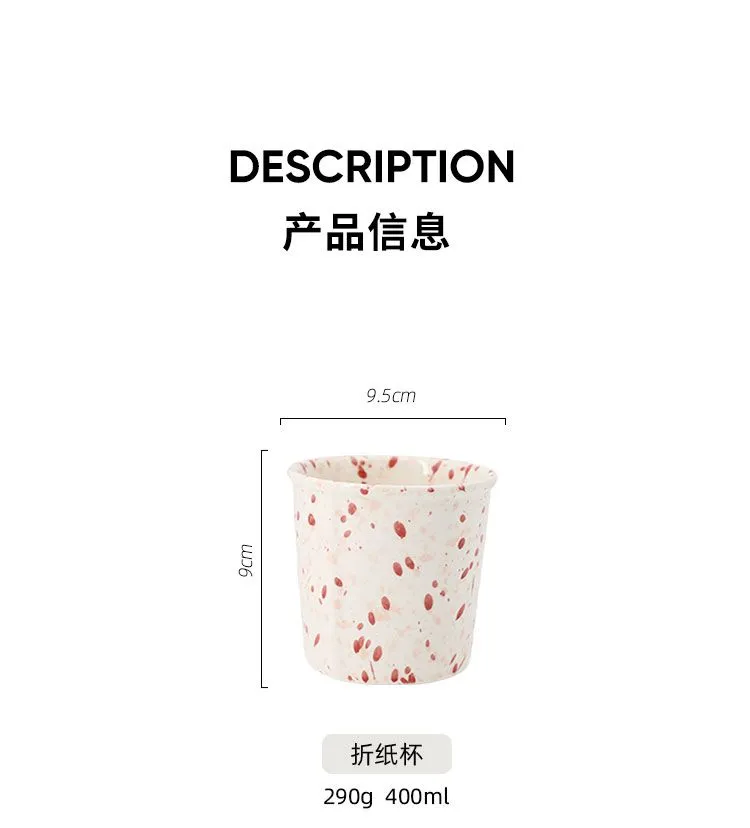 Ceramic Drinkware Mug