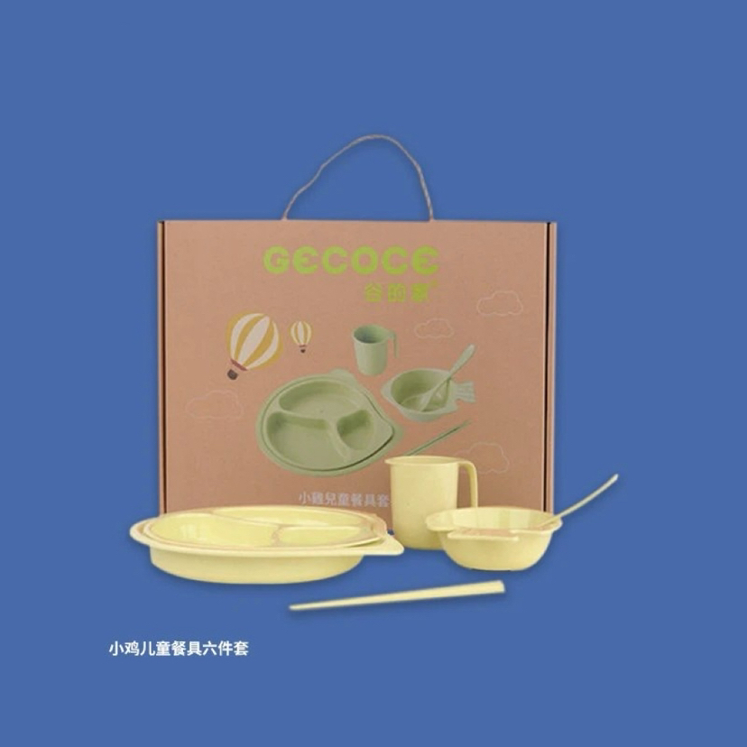 Reusable Children's Tableware Set Featuring Cute Chick Design