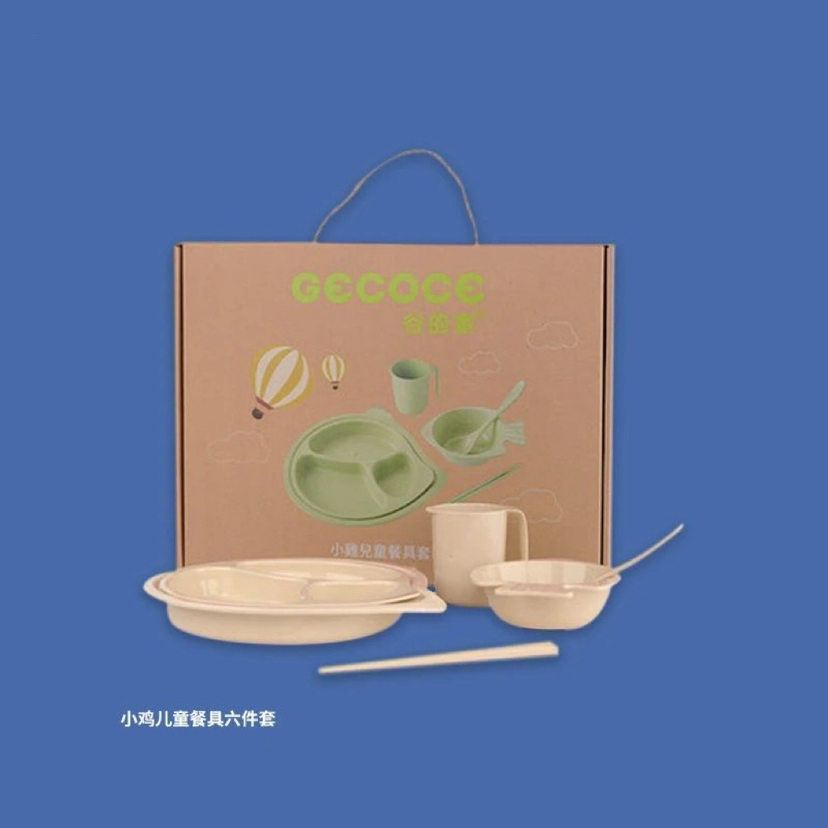 Reusable Children's Tableware Set Featuring Cute Chick Design