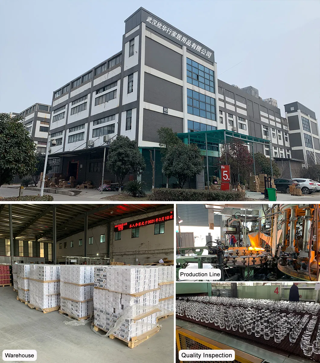 Glassware Production