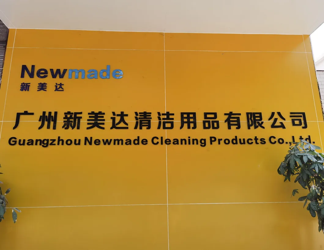 Cleaning Products: Pick up Tool