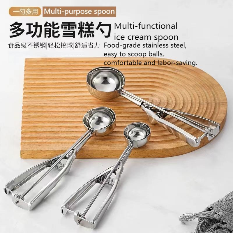 Sleek Solid Color Spoon for Household Ice Cream Serving