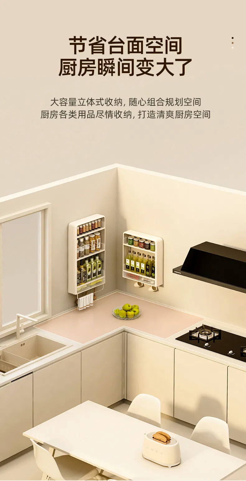 Multi-Function Storage Organizer