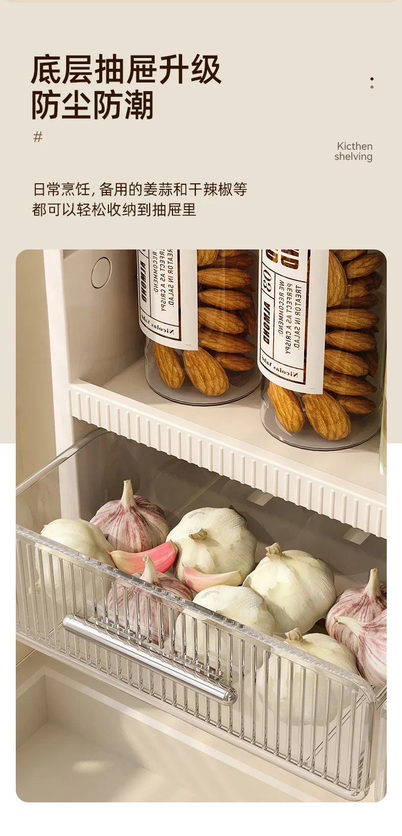 Multi-Function Storage Organizer