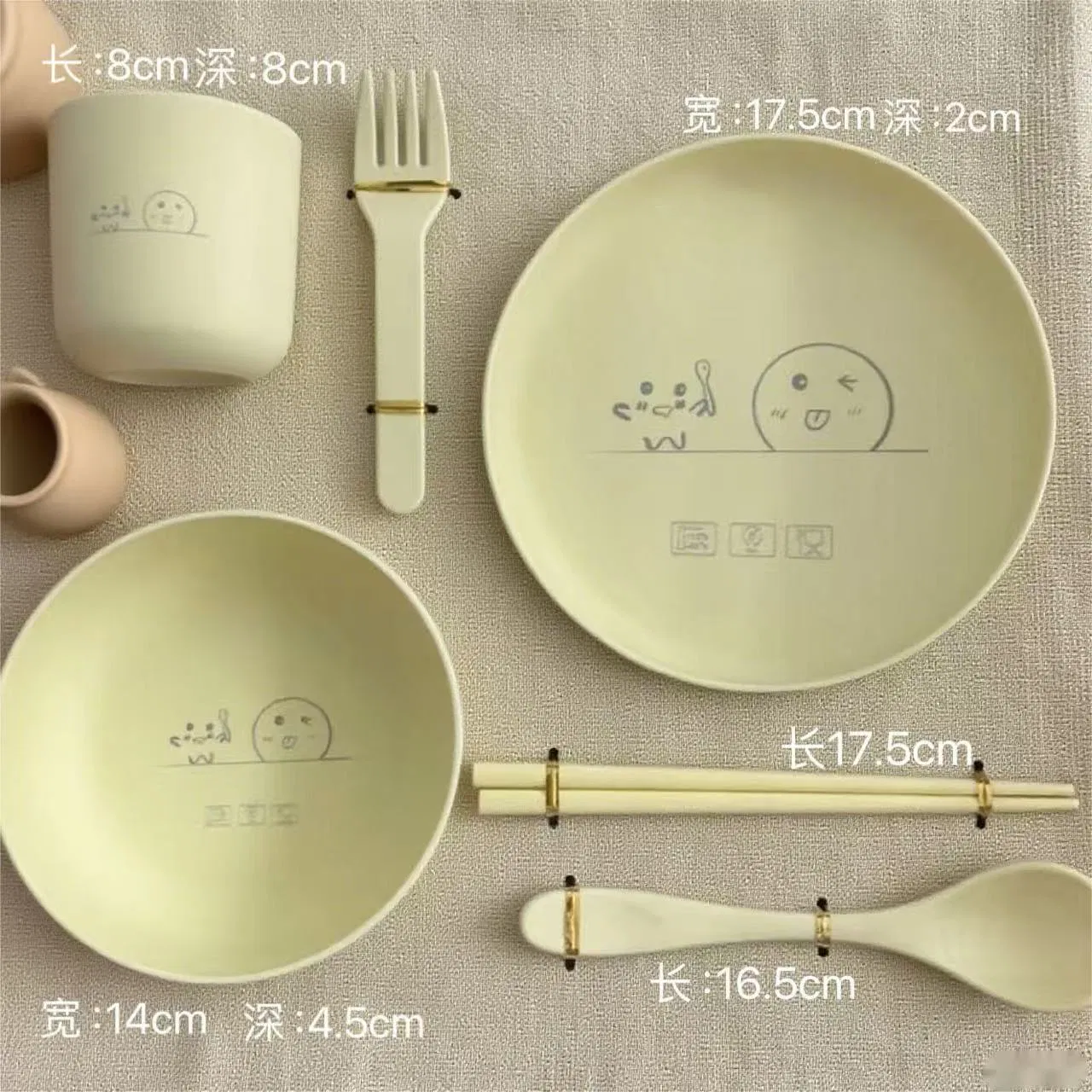 Degradable Eco-Friendly Polylactic Acid Children's Tableware