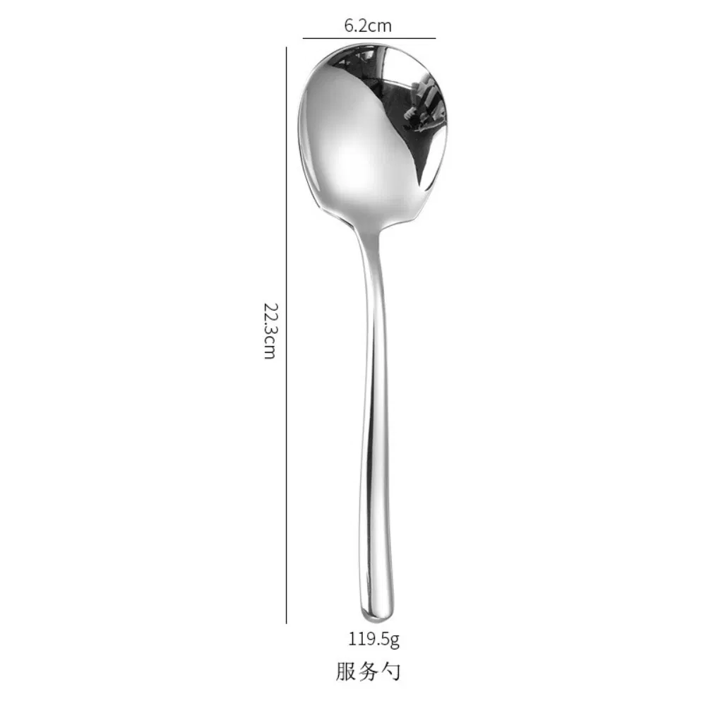 Mirror Polished Cutlery 16