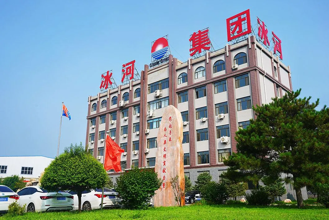 Cold Storage System 11